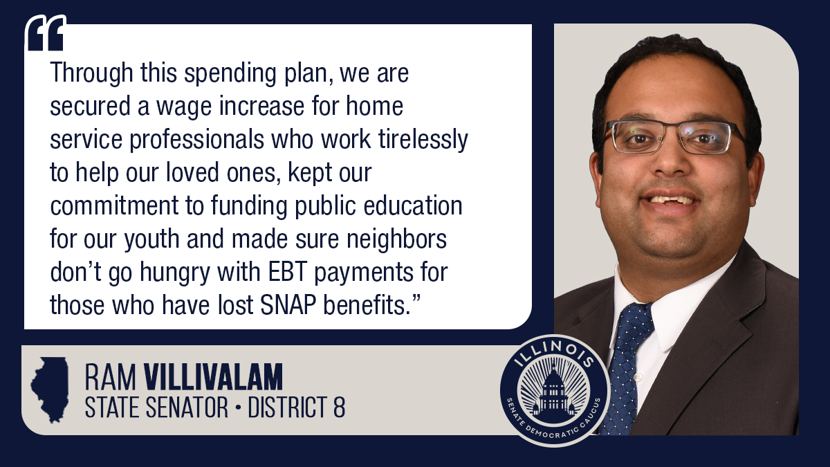 Villivalam BudgetQuote EOS BG
